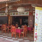 Sanuk Sabai Inn