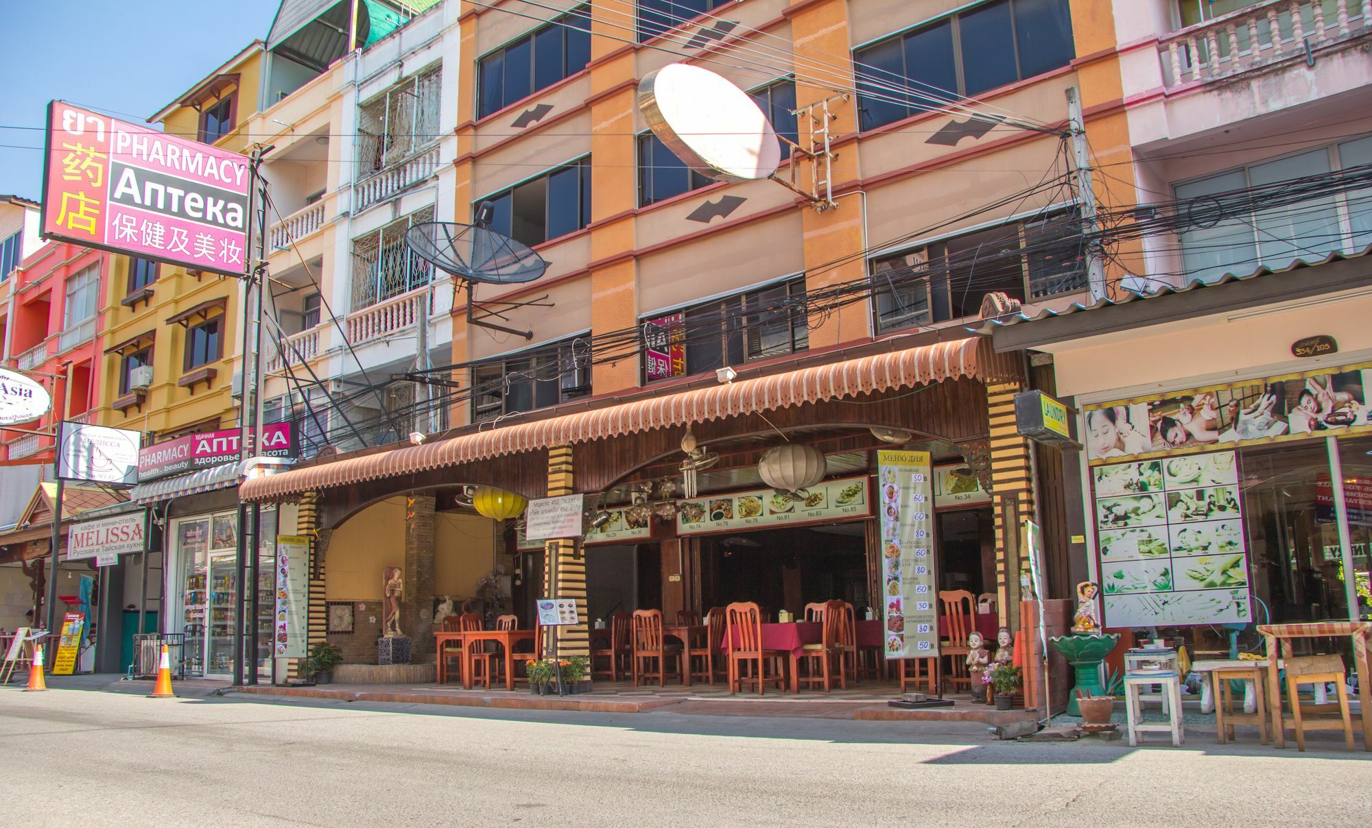 Hotel Sanuk Sabai Pattaya
